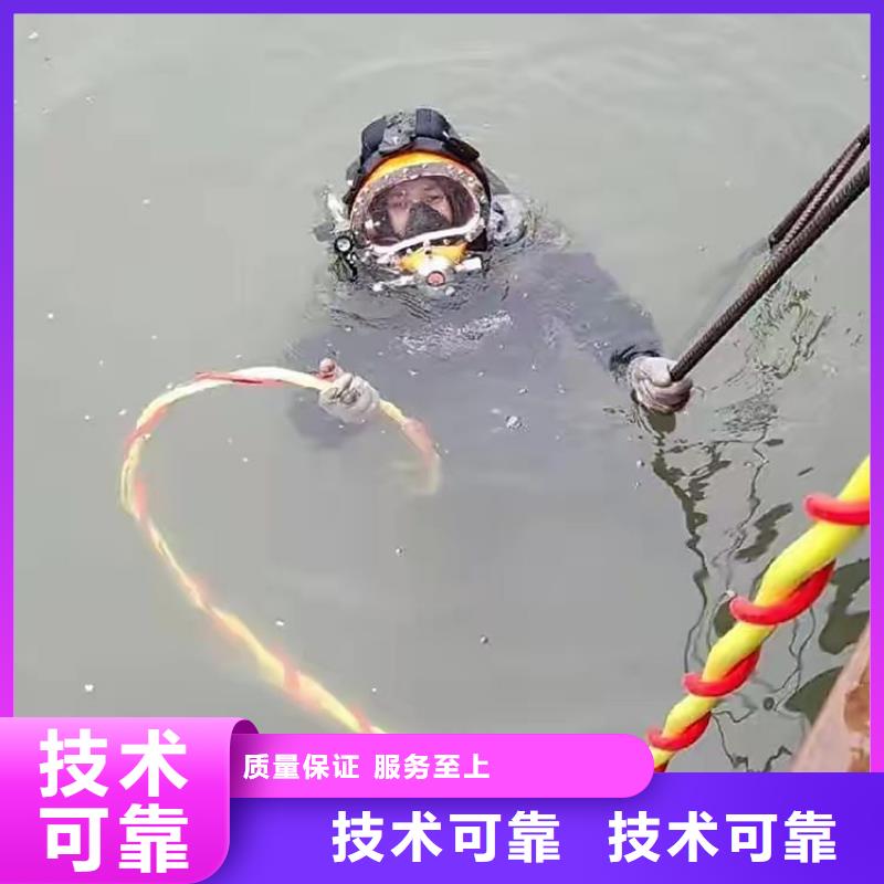 水下市政管道气囊封堵检测
20年经验好评度高