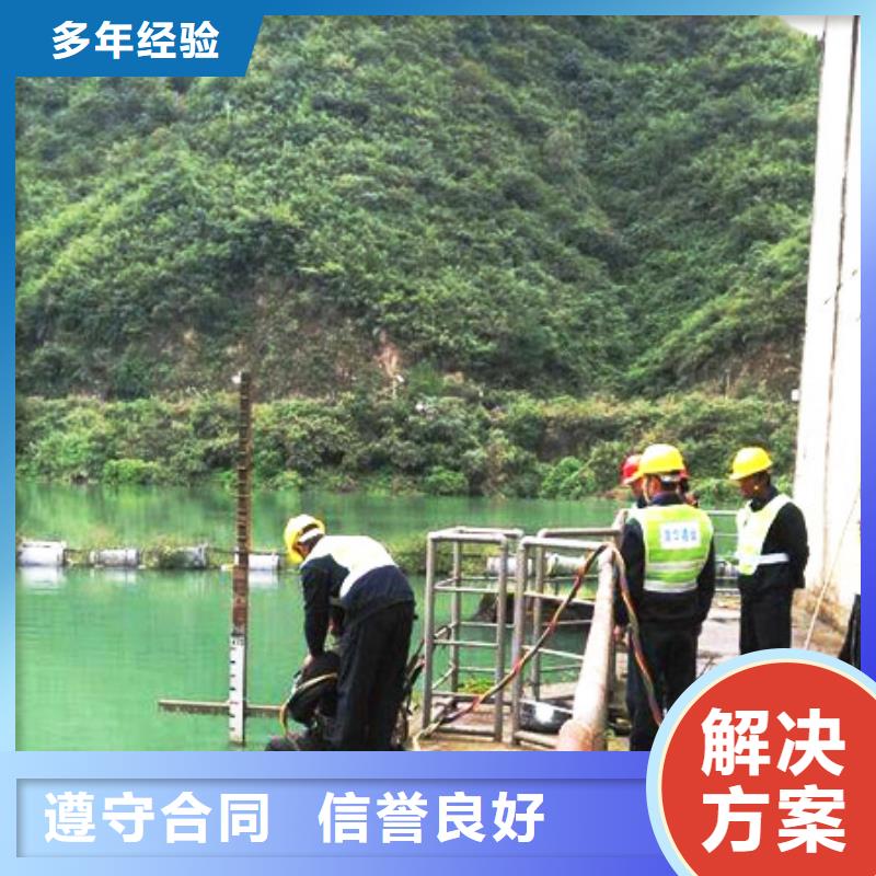 水下打捞手机本地蛙人打捞队匠心品质