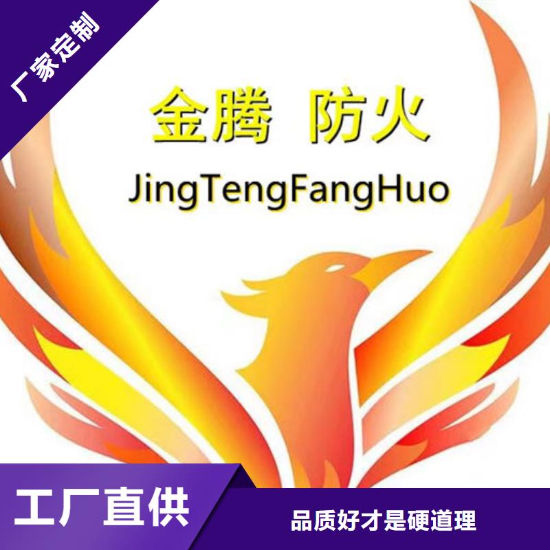 钢结构防火涂料直销价格当地品牌