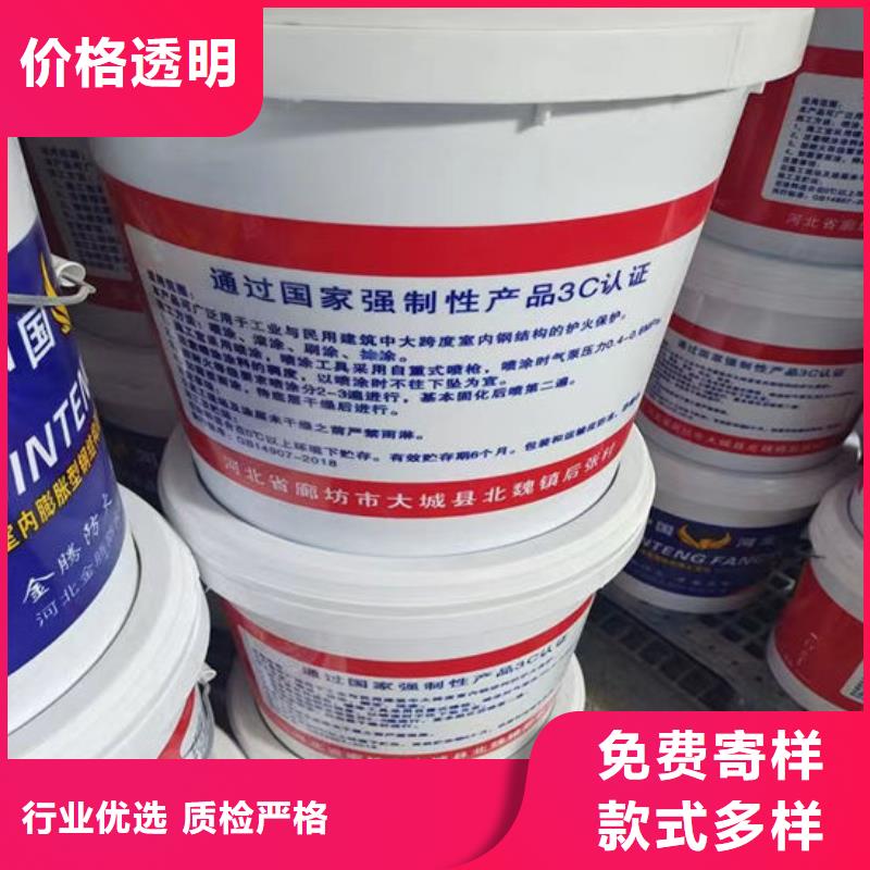 非膨胀厚型防火涂料厂家实力才是硬道理