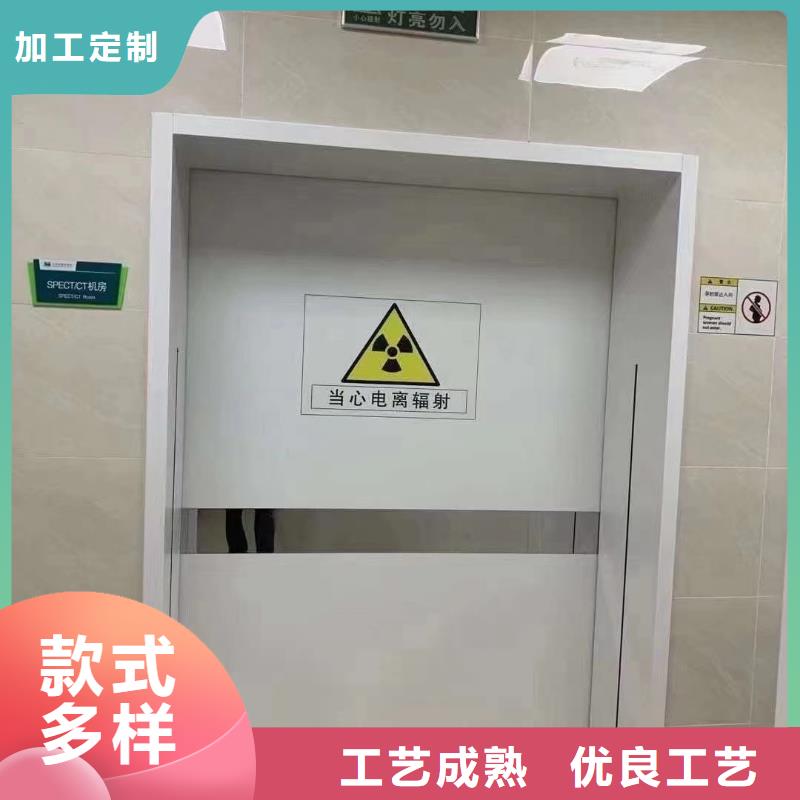 医用铅门厂团队<市场行情-2025>按需定制真材实料