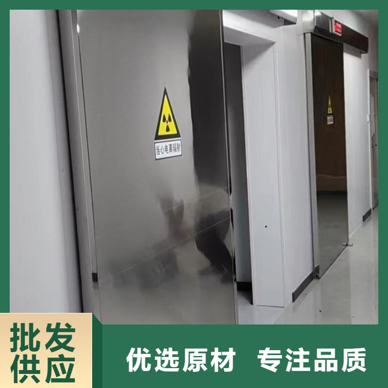 [医用防辐射门规格齐全]铅门生产厂家同城厂家