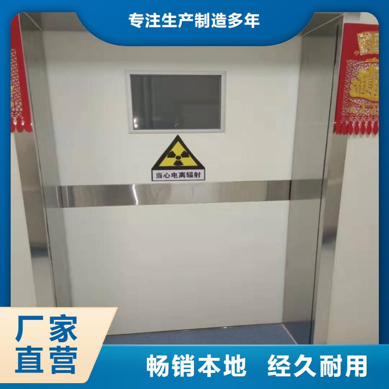 铅门窗全国发货<市场行情-2025>实力公司