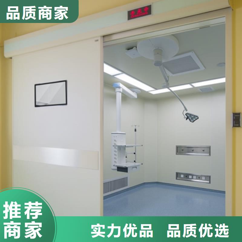 双扇推拉铅门_快来了解同城品牌