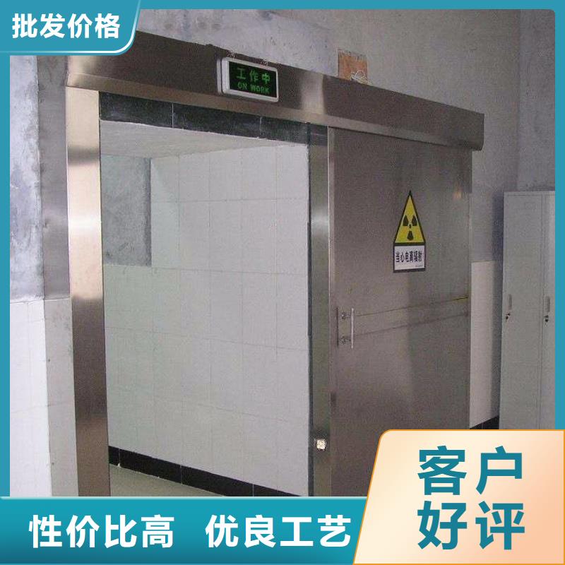 【防铅板】型号全专注产品质量与服务