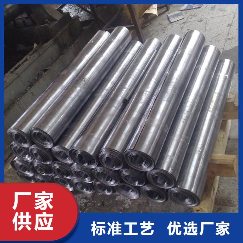 铅板防辐射厂家
发货及时品质优良