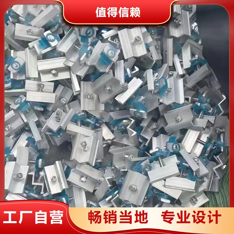 光伏支架温室大棚水槽多年经验值得信赖匠心制造