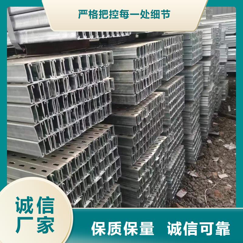 【光伏支架】方矩管多种规格库存充足通过检测