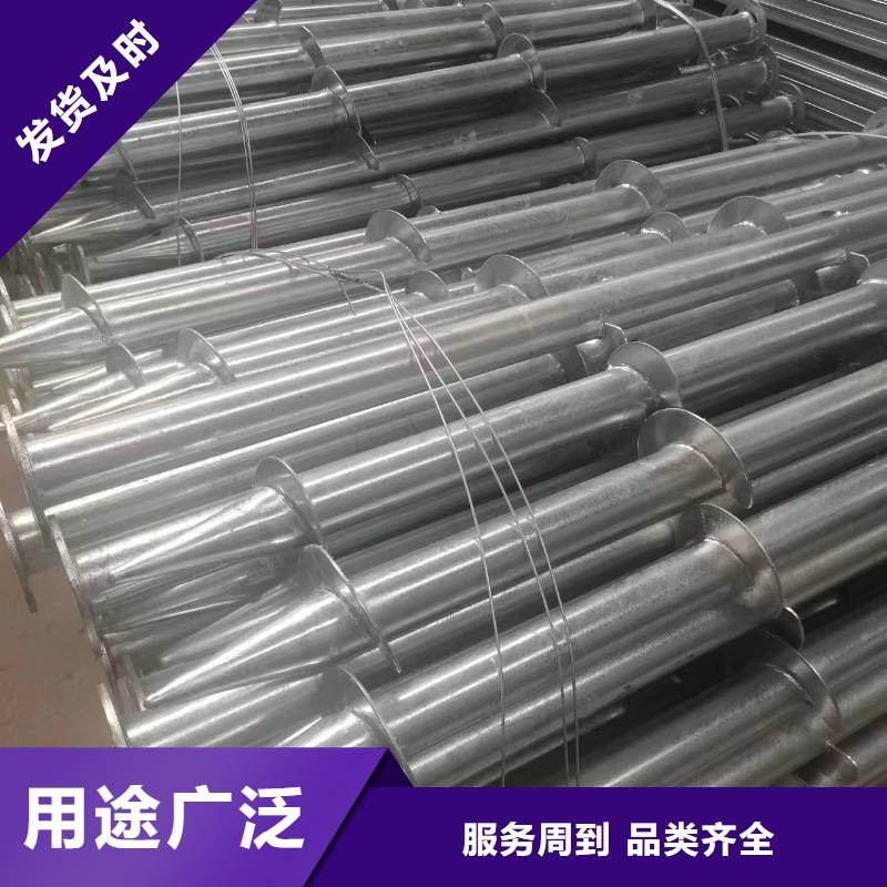 光伏支架锌铝镁方矩管质量上乘精致工艺