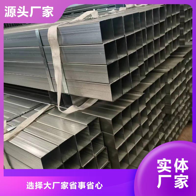 太阳能光伏支架65微米加工质量看得见