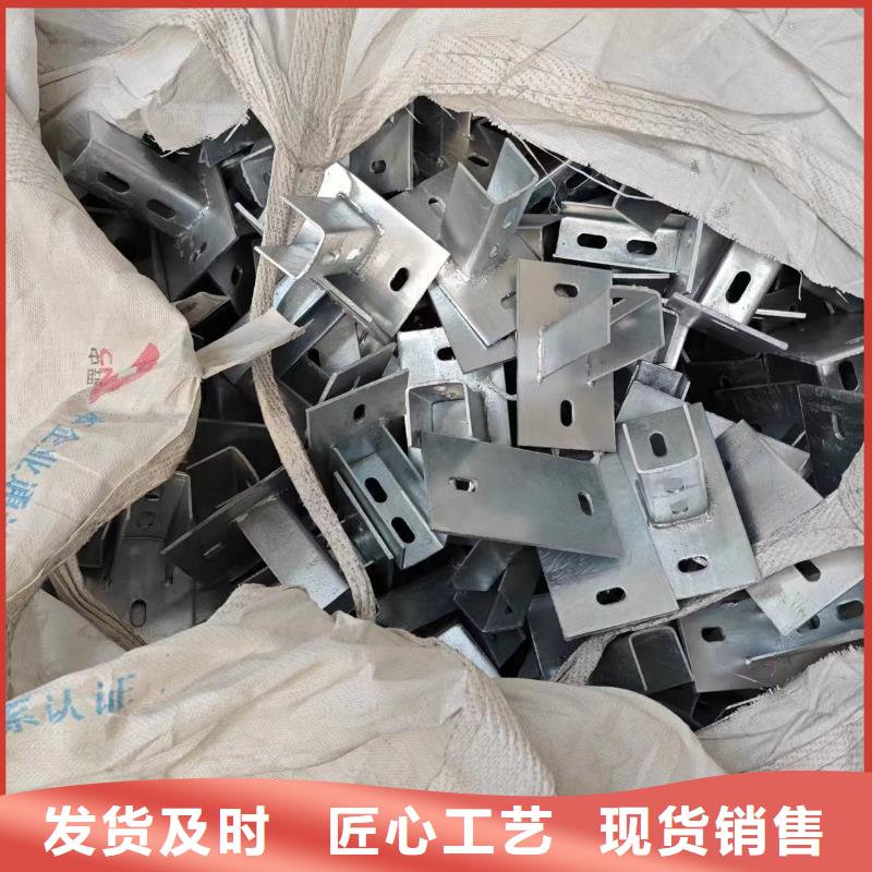 角驰夹具氧化275g本地品牌