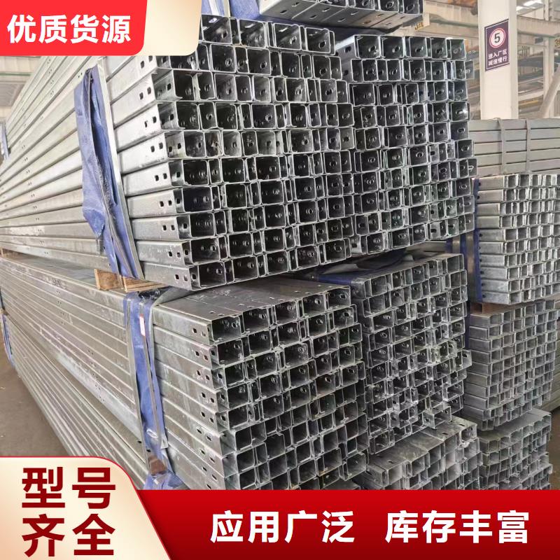 光伏支架275g加工生产厂家