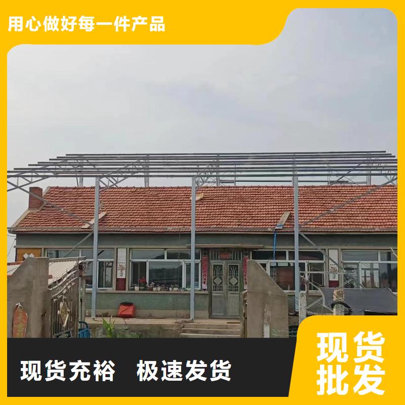【光伏支架】_光伏铝合金导轨真材实料加工定制当地厂家