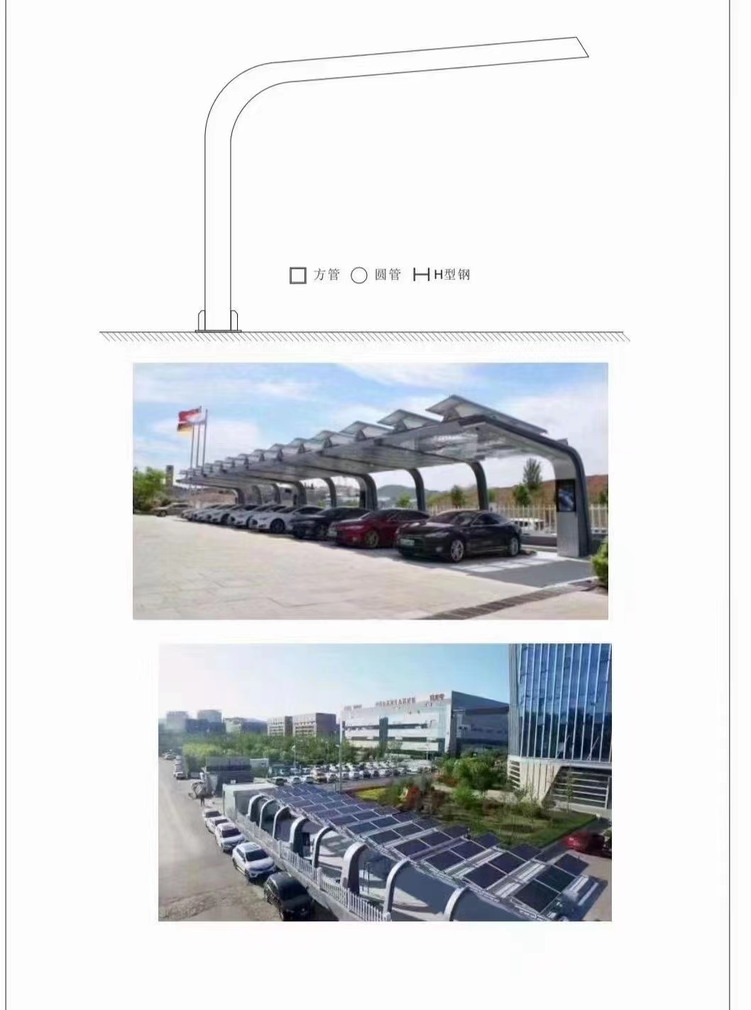 螺旋地桩铝合金S350GD275g本地公司