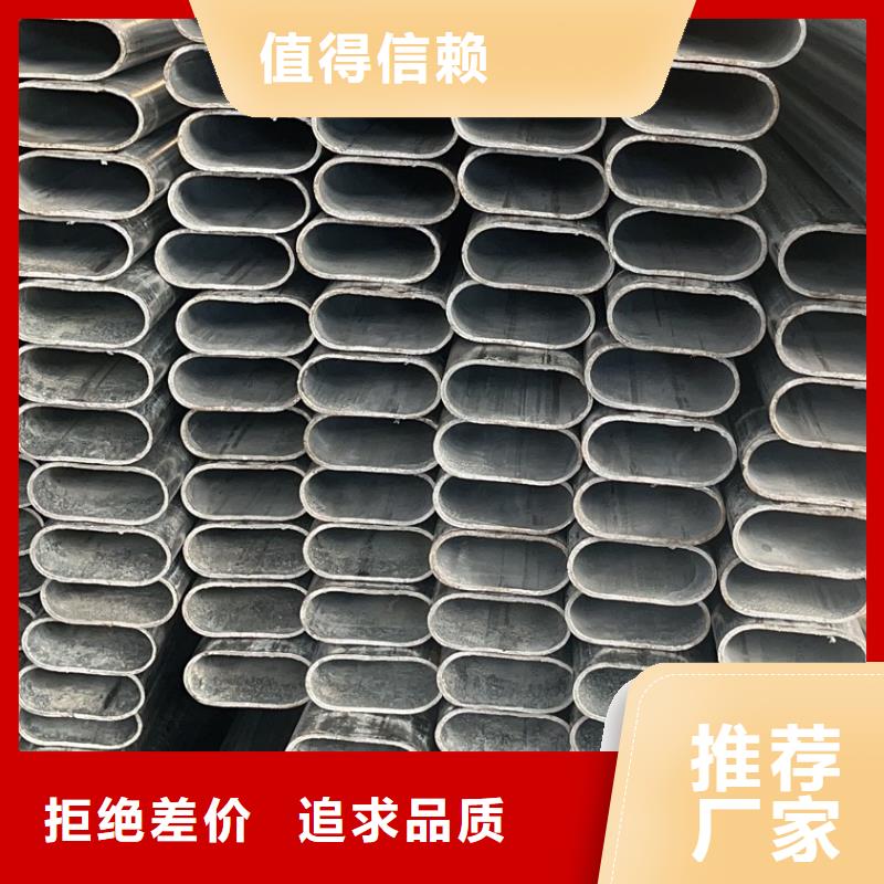 温室大棚大棚管品牌企业价格实在