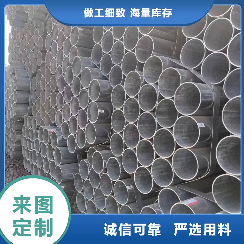 【温室大棚】光伏支架好品质选我们同城生产厂家