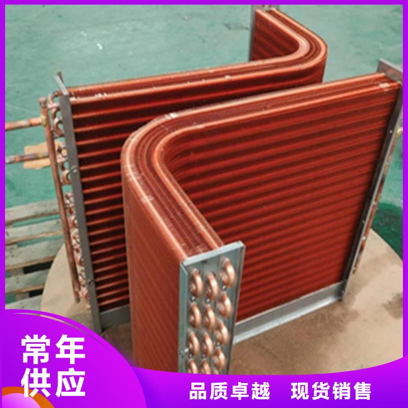 表冷器厂家严格把控质量