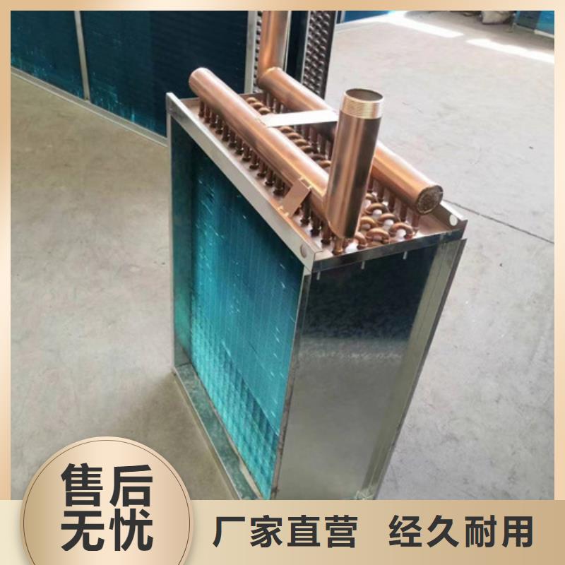 铜管亲水铝翅片诚信商家服务热情