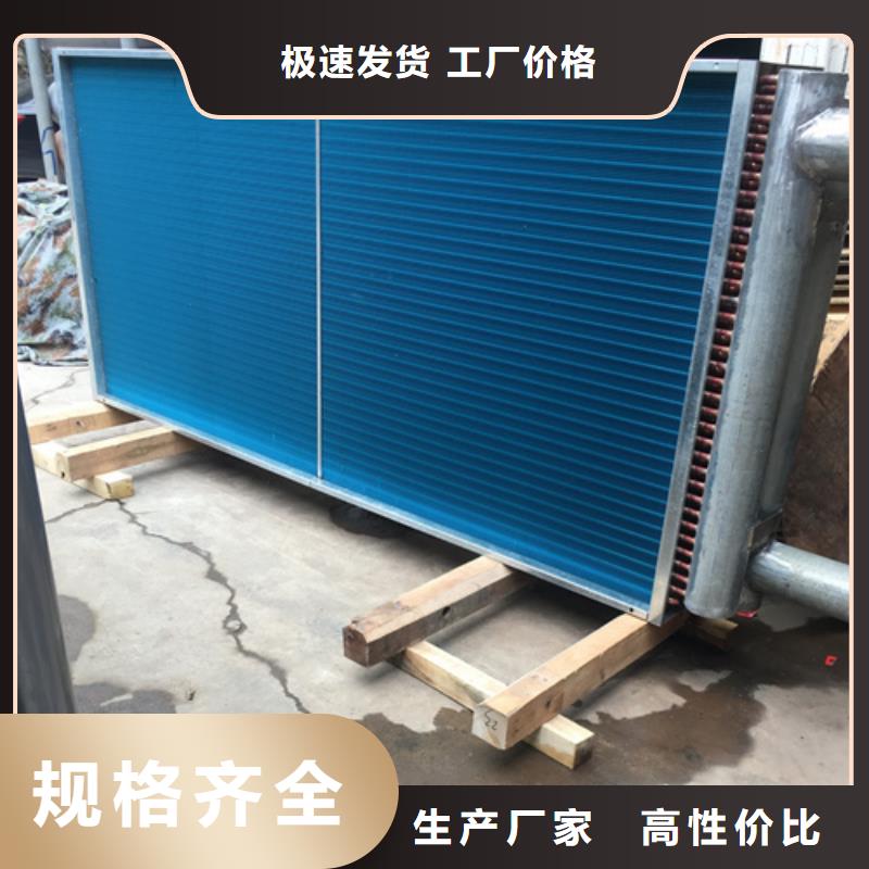 文昌市暖气片散热器实体大厂本地生产商