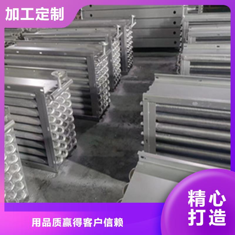 4P空调表冷器当地制造商