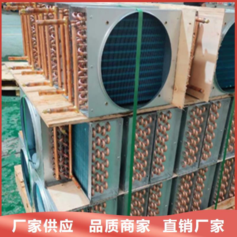 换热翅片管生产专注细节使用放心