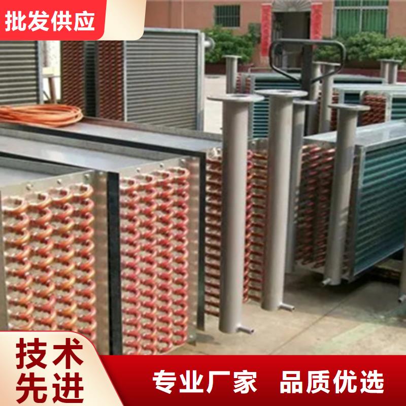 汽车散热器生产诚信厂家