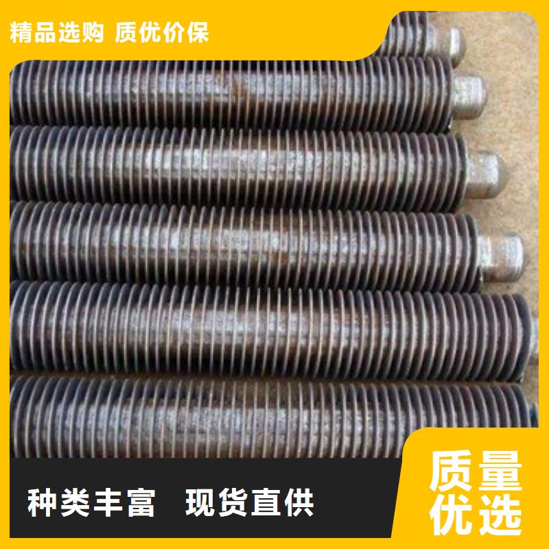 镍基渗层钎焊翅片管直供厂家优势