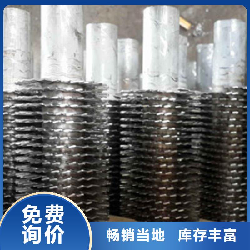 钛翅片管源头采购