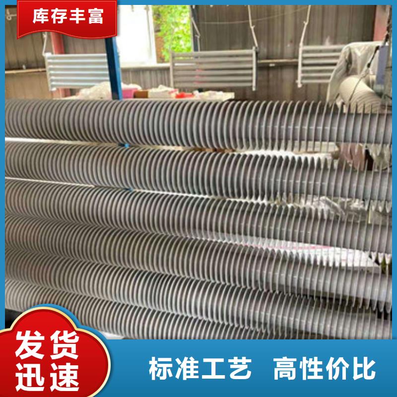 民用翅片管工厂批发