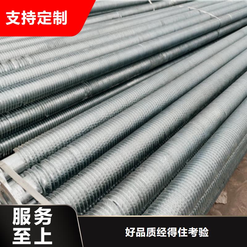38*3翅片管实力见证