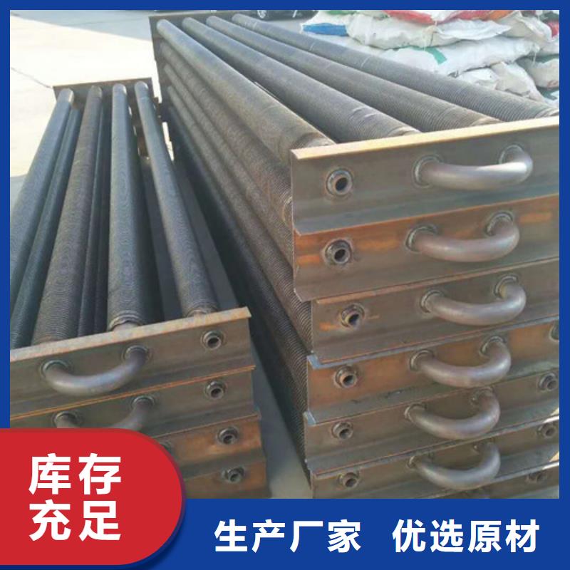 光排管专业生产N年