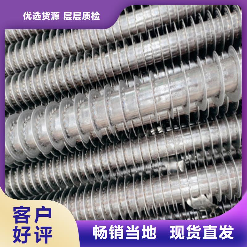 翅片管刀组厂家质量安心