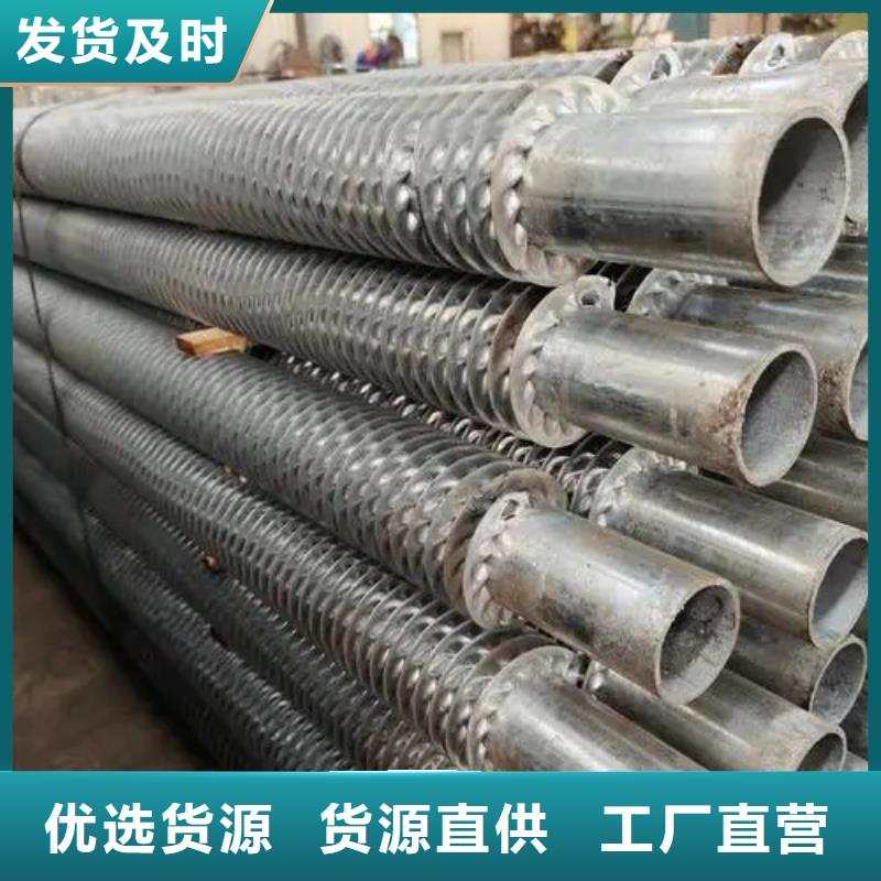 A型光排管专业生产团队