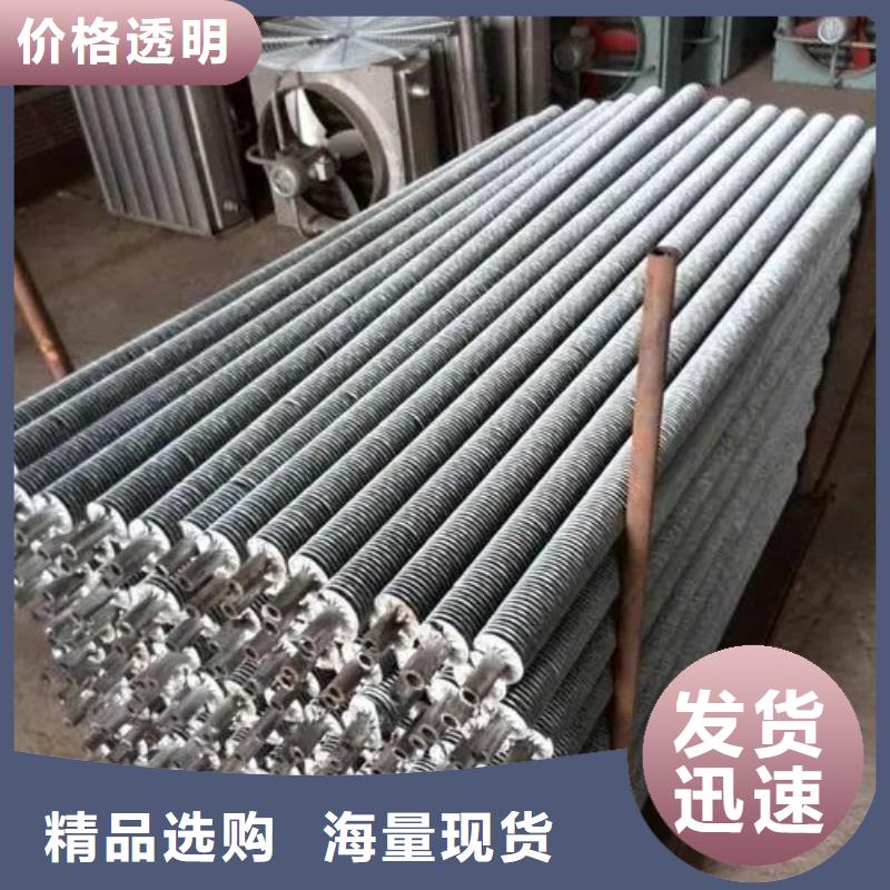 罐外翅片铜管供应商本地生产厂家