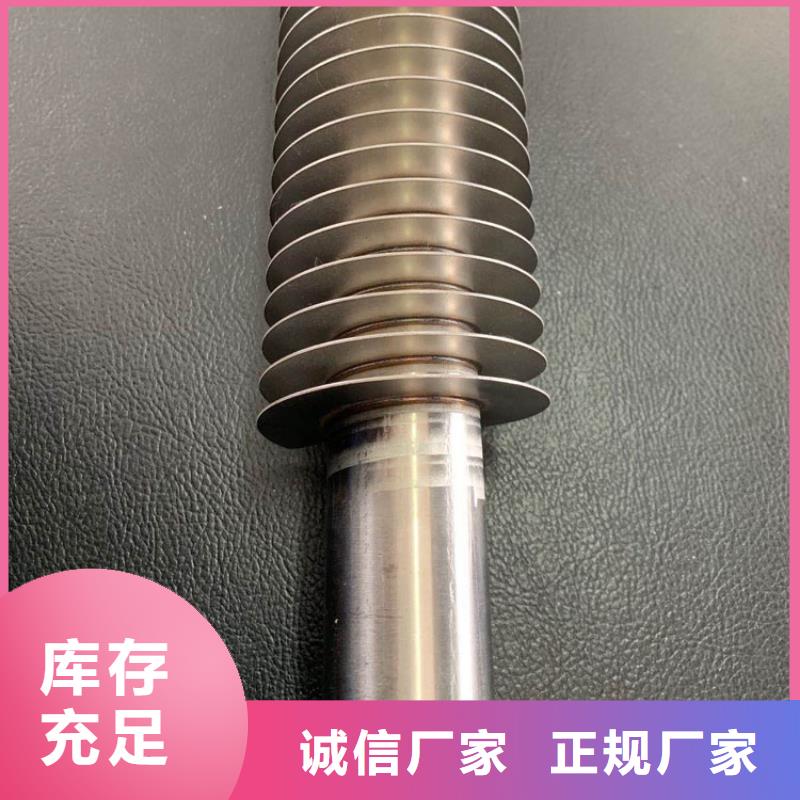 09crcusb无缝钢管工厂采购