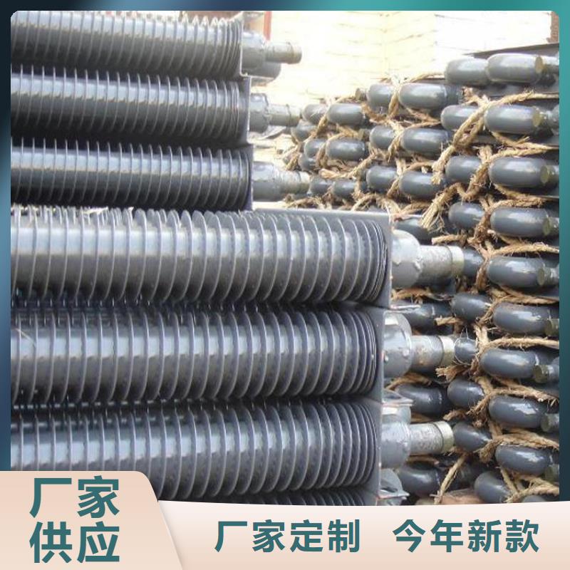 缠绕翅片管供应商家直供