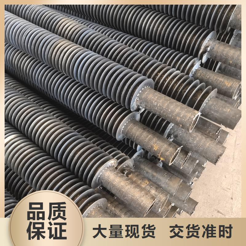 翅片管型号可定制当地生产厂家
