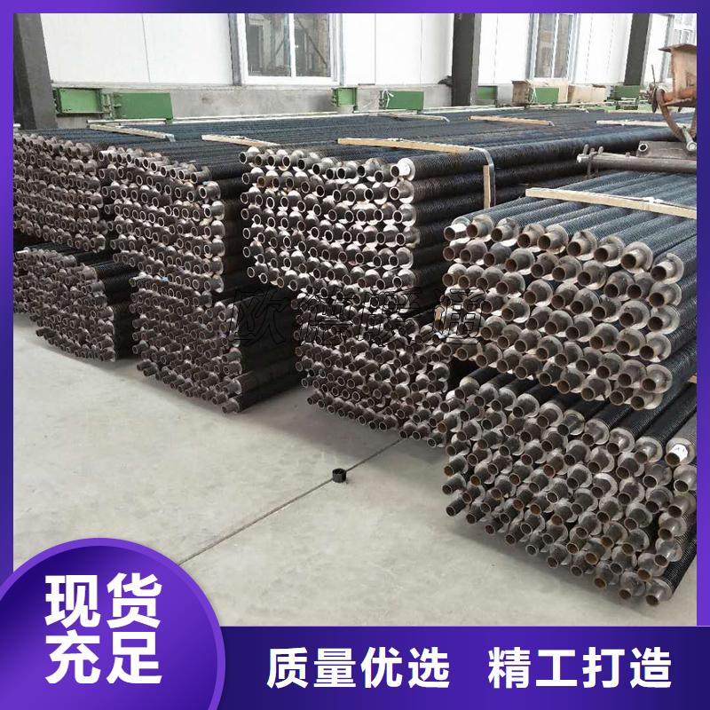翅片管刀片生产源头工厂量大优惠
