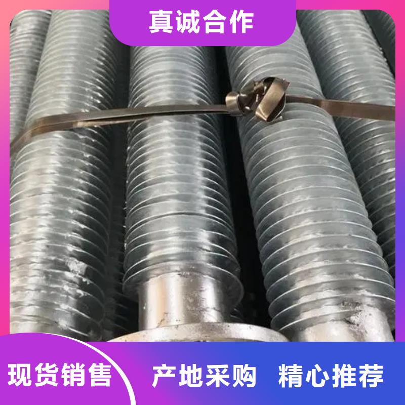 螺旋翅片管实体厂家当地生产厂家