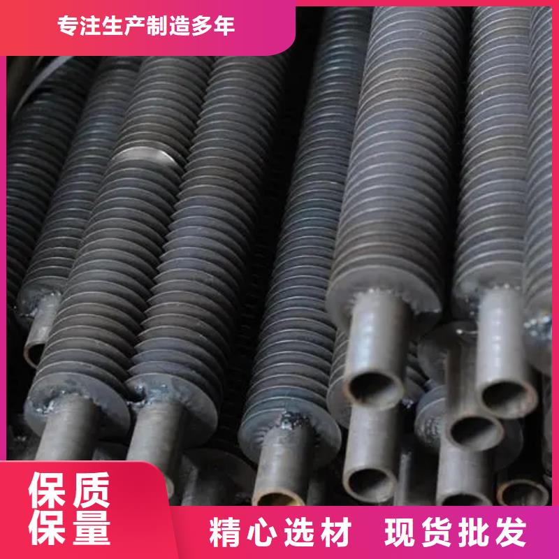 耐低温翅片管使用寿命长久