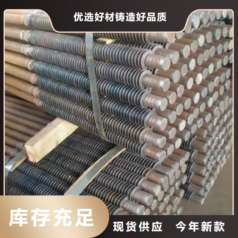 翅片管刀片公司当地生产厂家