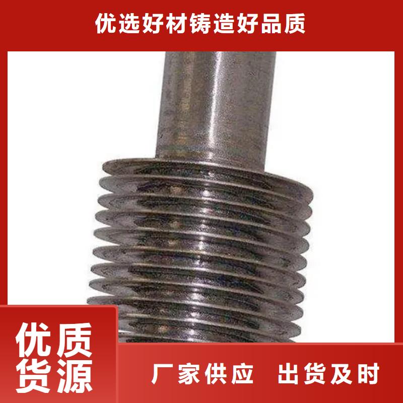 嵌入式翅片管供应商本地品牌