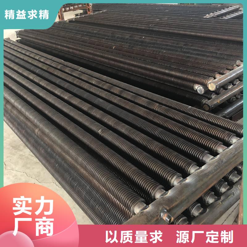 铂淳表冷器本地品牌