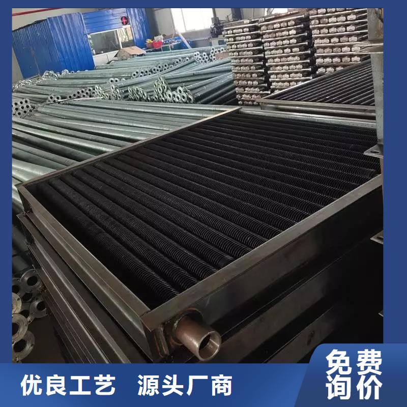 风暖散热器现货充足厂诚信经营