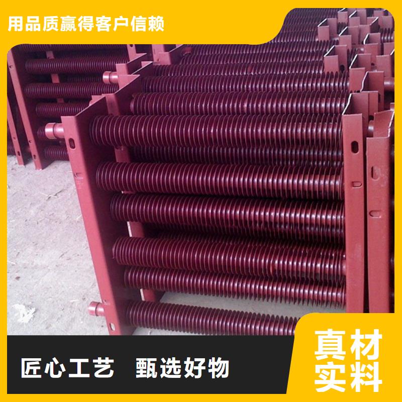 暖气片散热器支持定制质量层层把关