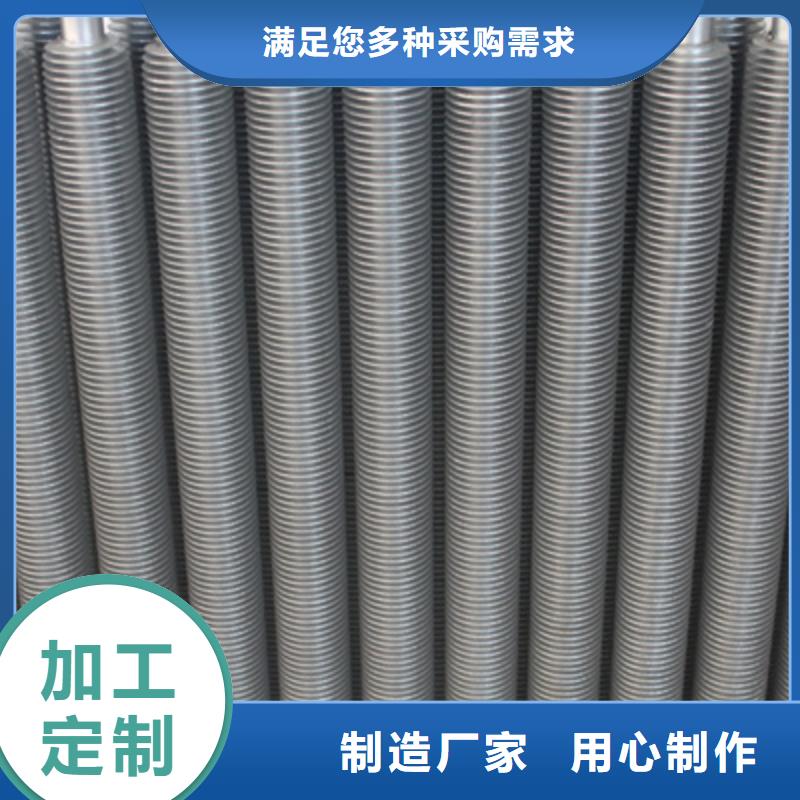 中冷器厂家价格值得信赖