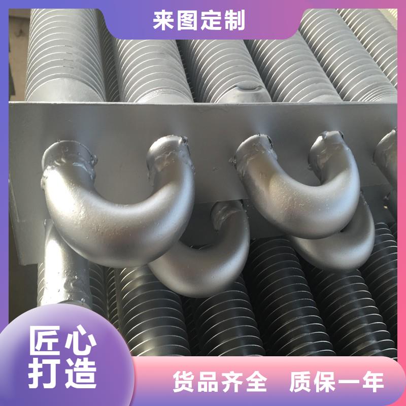 汽车散热器本地经销商