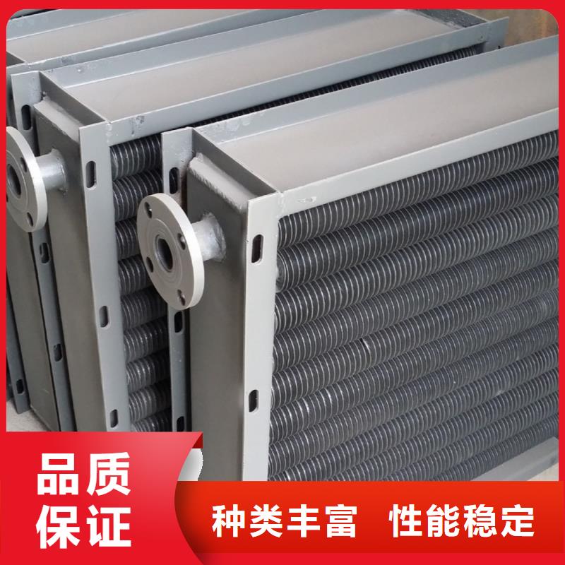 汽车散热器厂家直销本地生产商