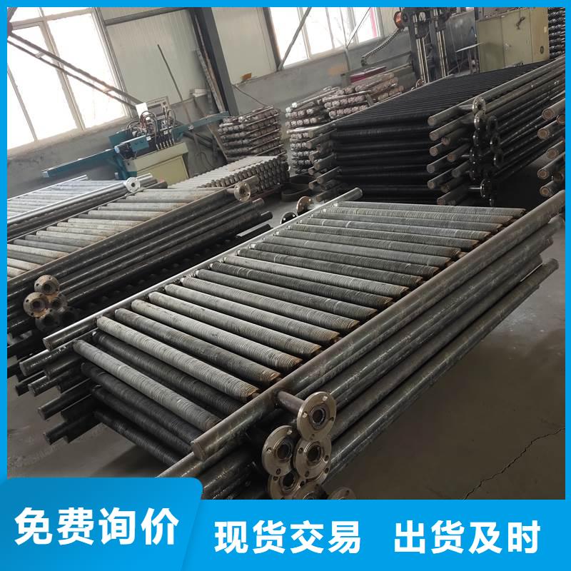 车间散热器厂家现货生产经验丰富
