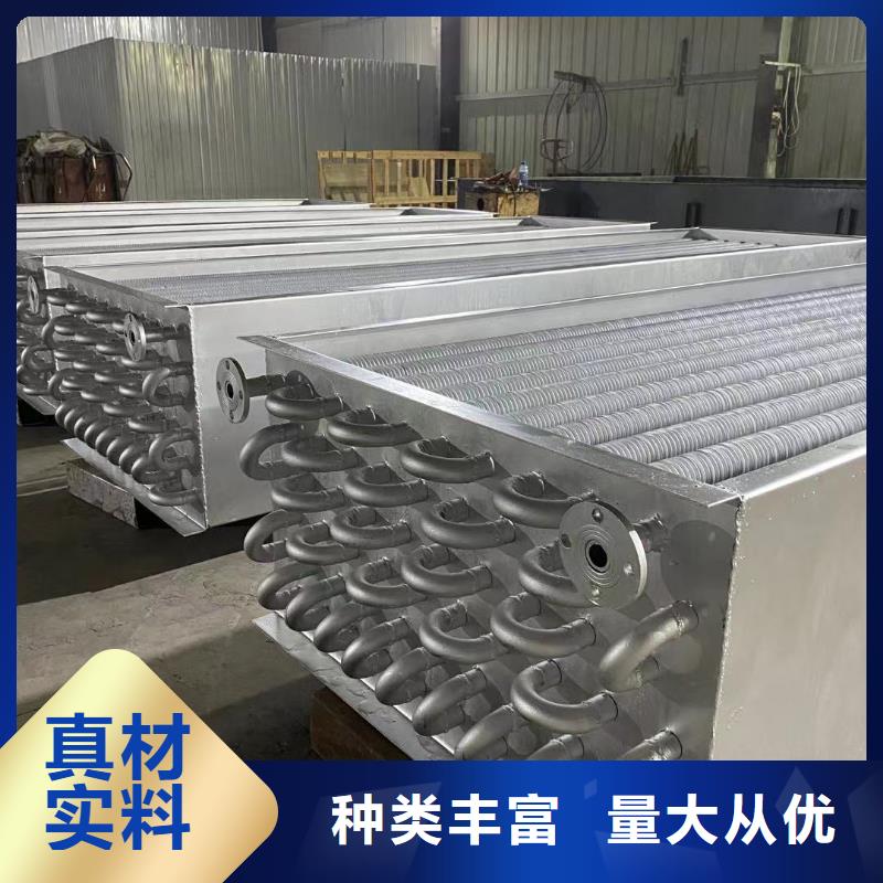 蒸发器订制当地生产商